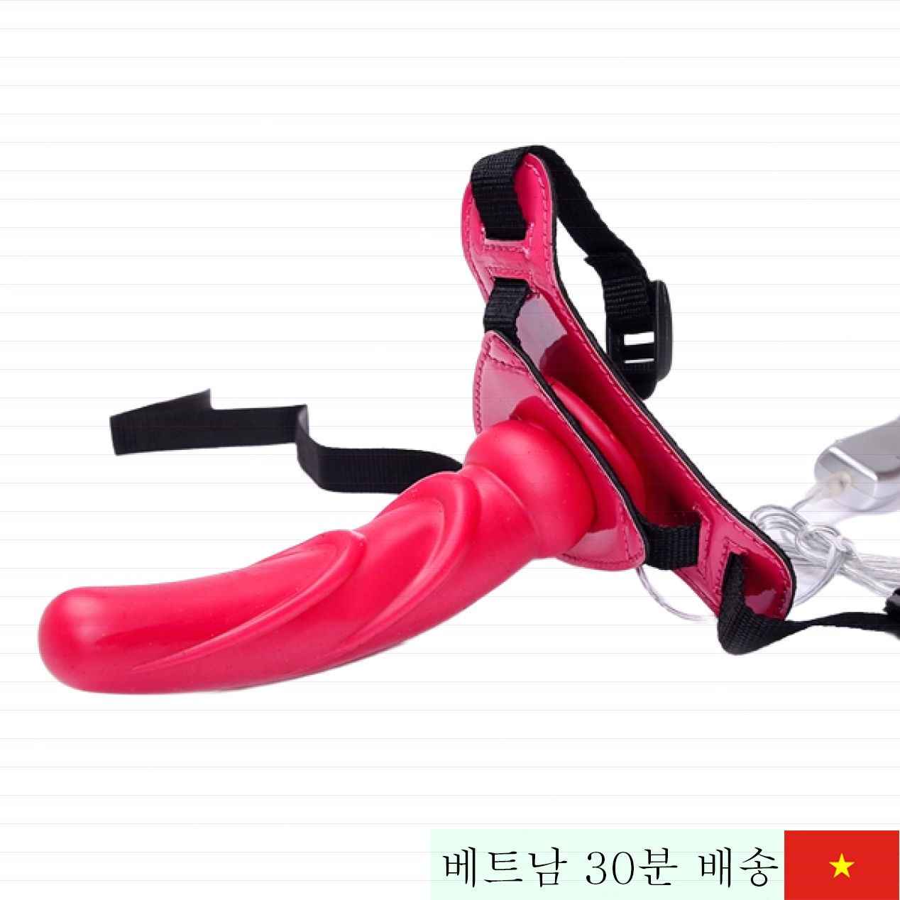 러브에이더 남성용 진동 스트랩 고급 의료용 실리콘 