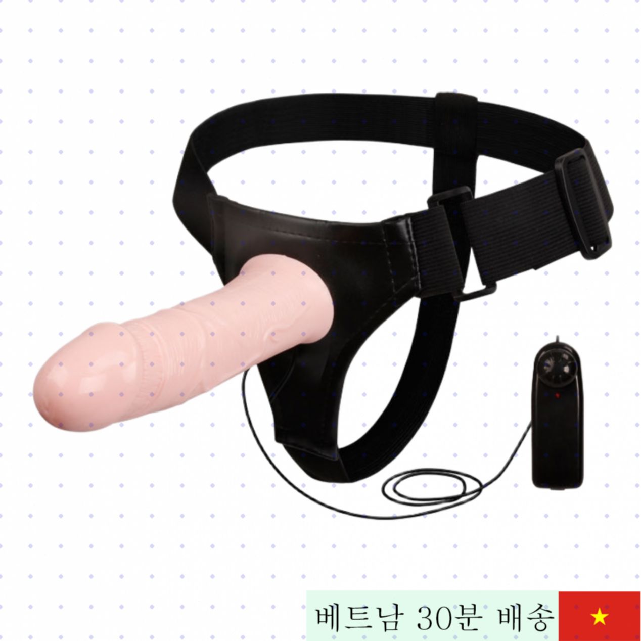 공진회전 진동 링 조절형 조루 방지 남성용 착용 링 