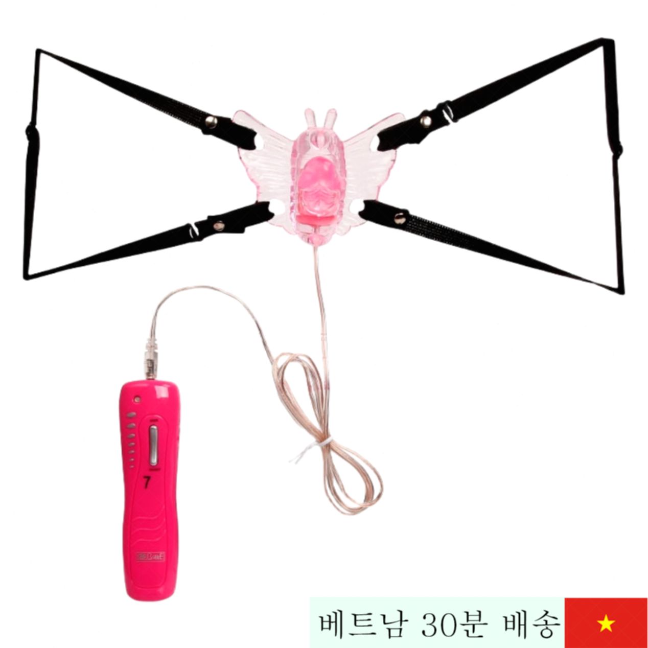 나비 디자인 미니 진동기 안전 실리콘 섹스토이 