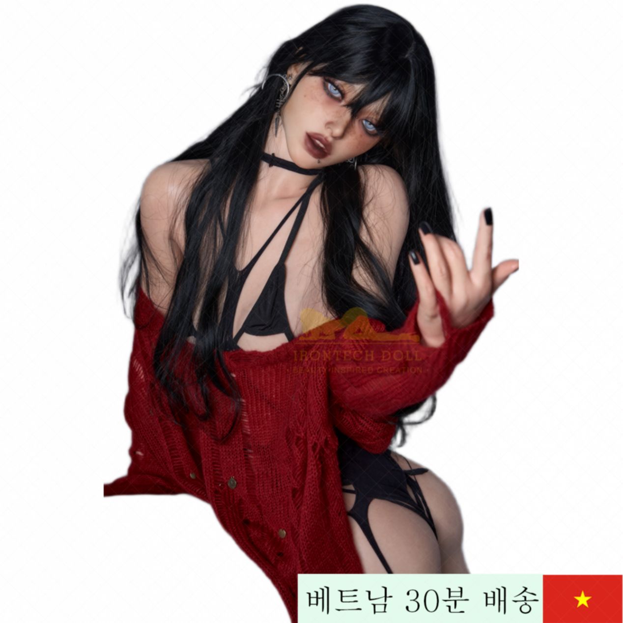 아이언테크 베일리 161cm 실리콘 리얼리틱 고급 인형 