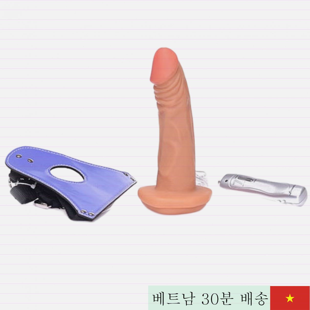 러브에이드 구멍 난 부드러운 진동 남성용 링 