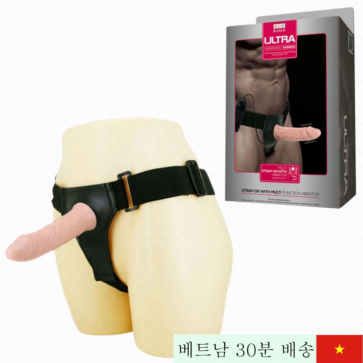 진동 스트랩 딜도, 남성용 조루 개선, 커플용 실리콘 