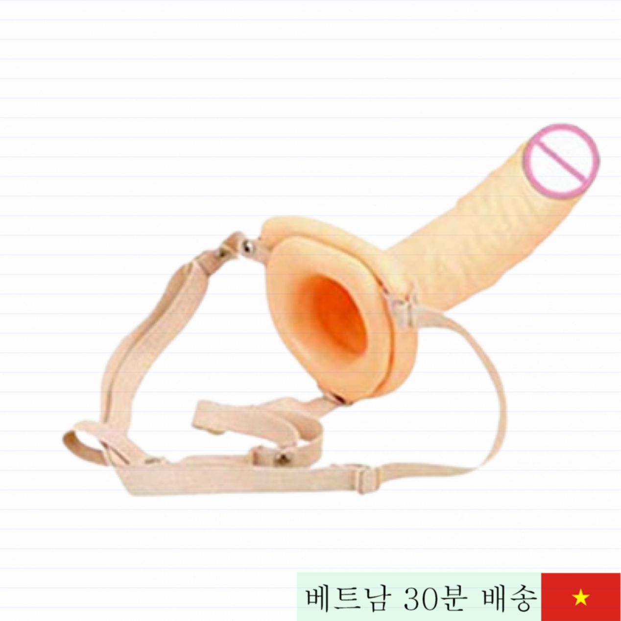 공허 내부 진동 조절 고강도 남성용 실리콘 