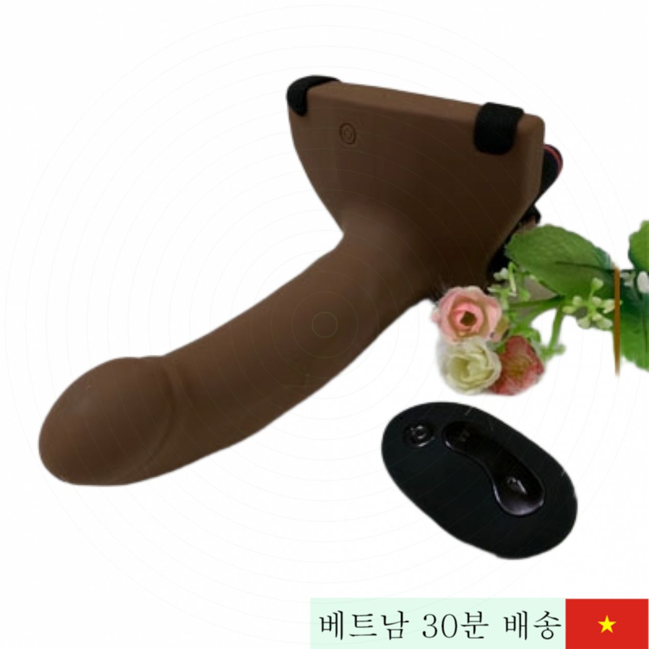 리모컨 실리콘 빈 페니스 링 사정 지연 성능 향상 