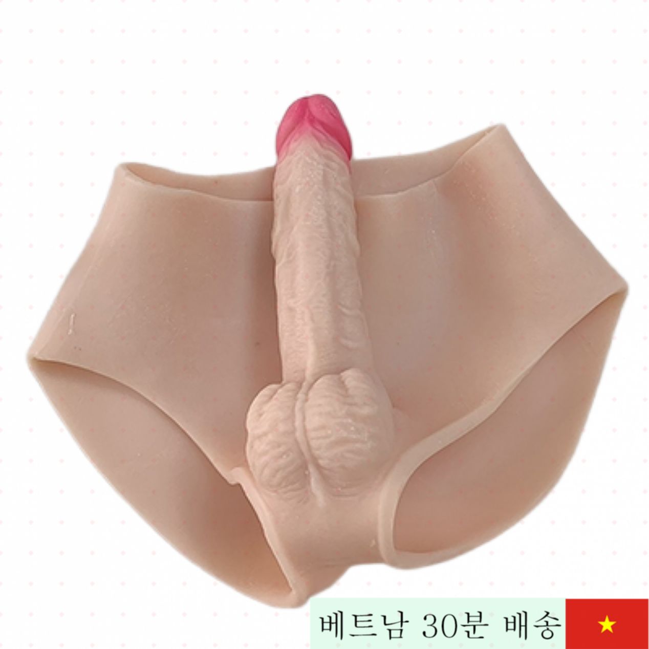 실리콘 착용 음경 부드러운 리얼 터치 남녀 공용 
