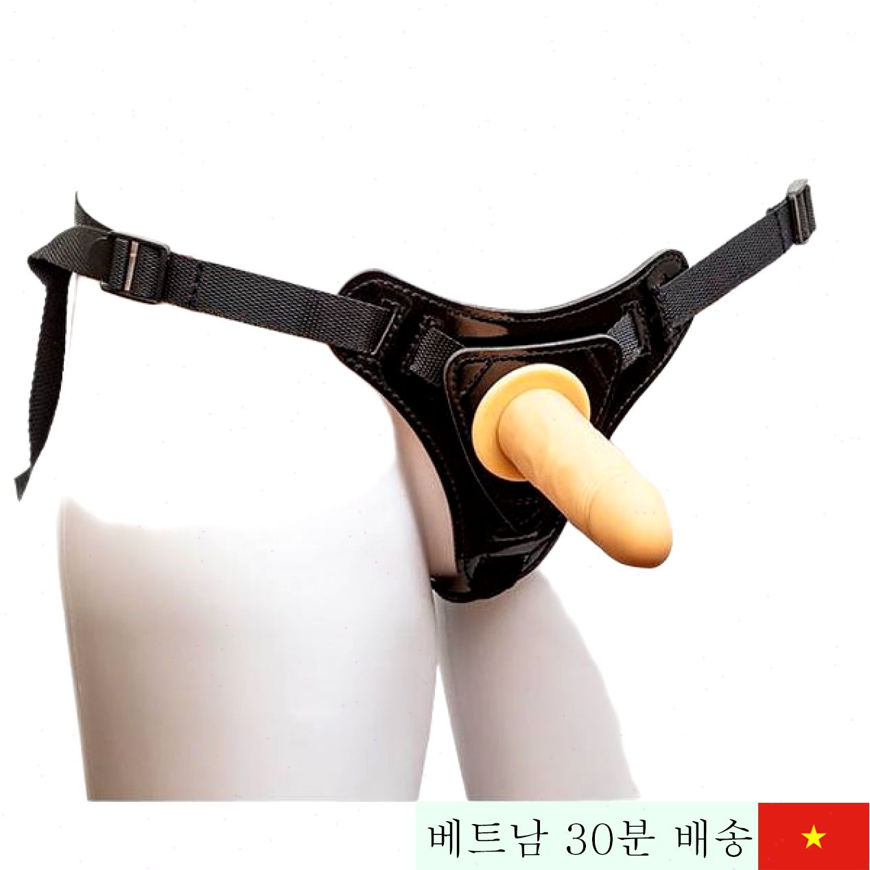 레즈비언용 스몰 사이즈 착용형 딜도 편안한 착용감 만족 