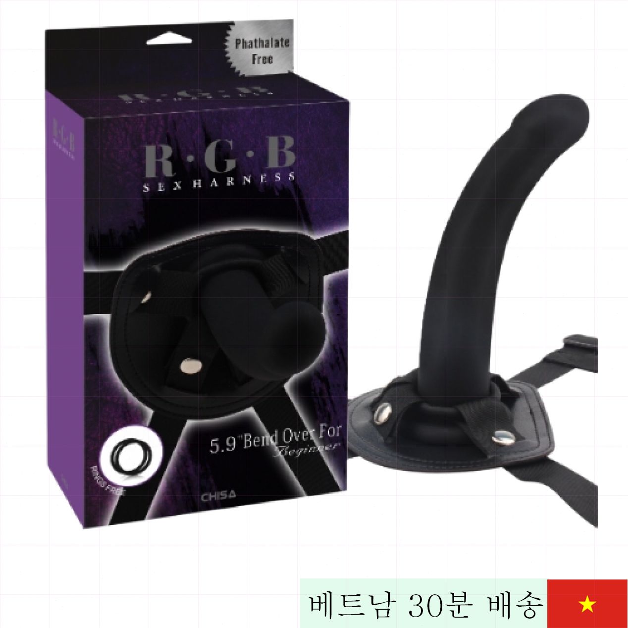 치사 R.G.B 스트랩 진동기 브라운 작고 유연함 