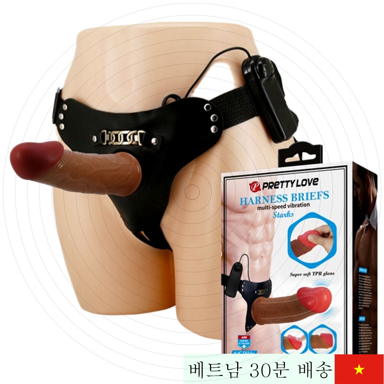 브라운 진동 음경 락킹 밴드 2단계 강도 방수 기능 