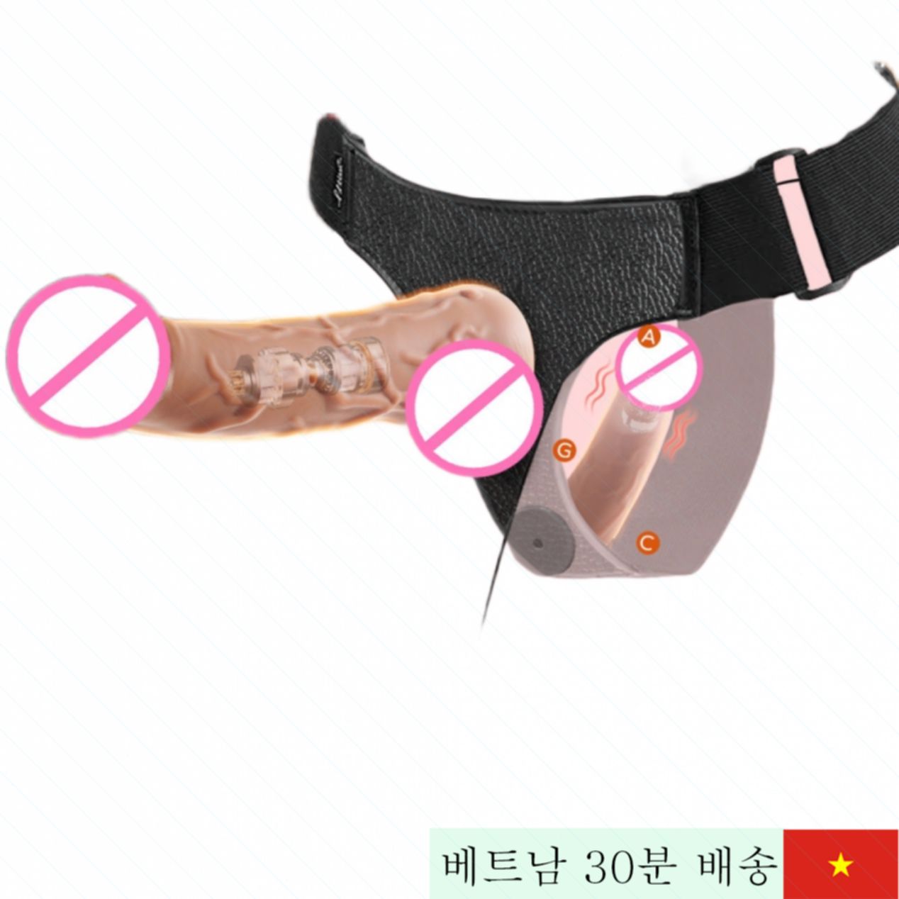 야인 듀얼 진동 리모컨 음경벨트 애널 토이 방수 실리콘 