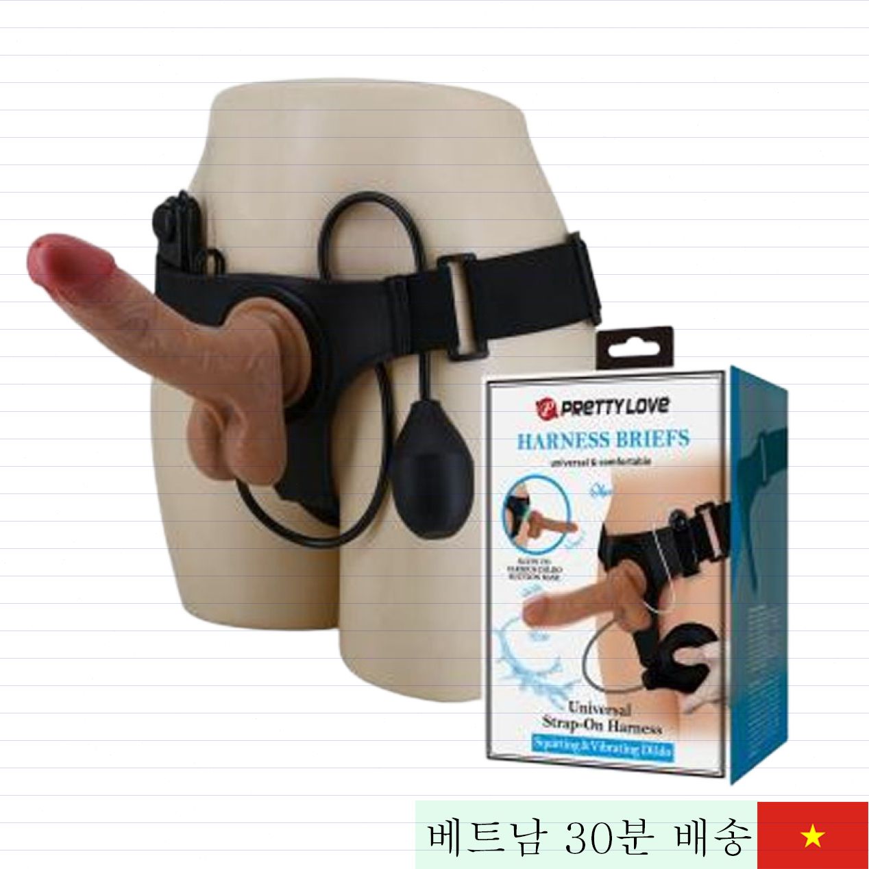 진동 스트랩 딜도 착용형 실감 발사 파워 조절 가능 