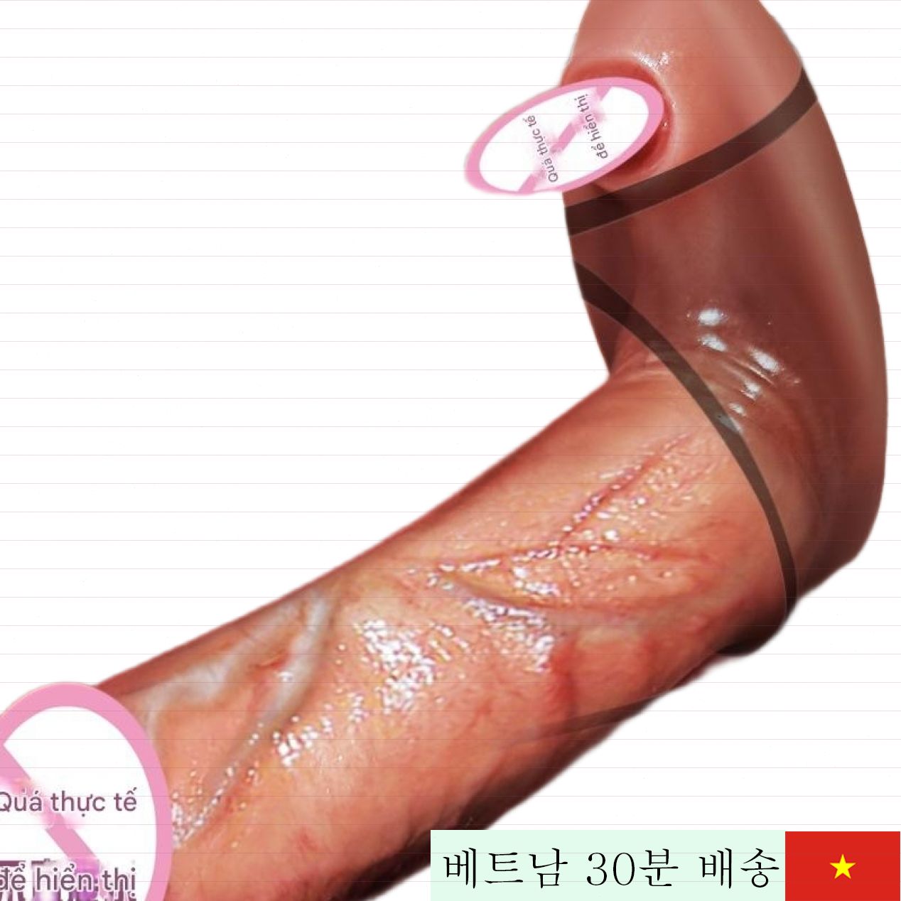 방수 실리콘 미니 진동 음경 팬티 착용 원격 조절 