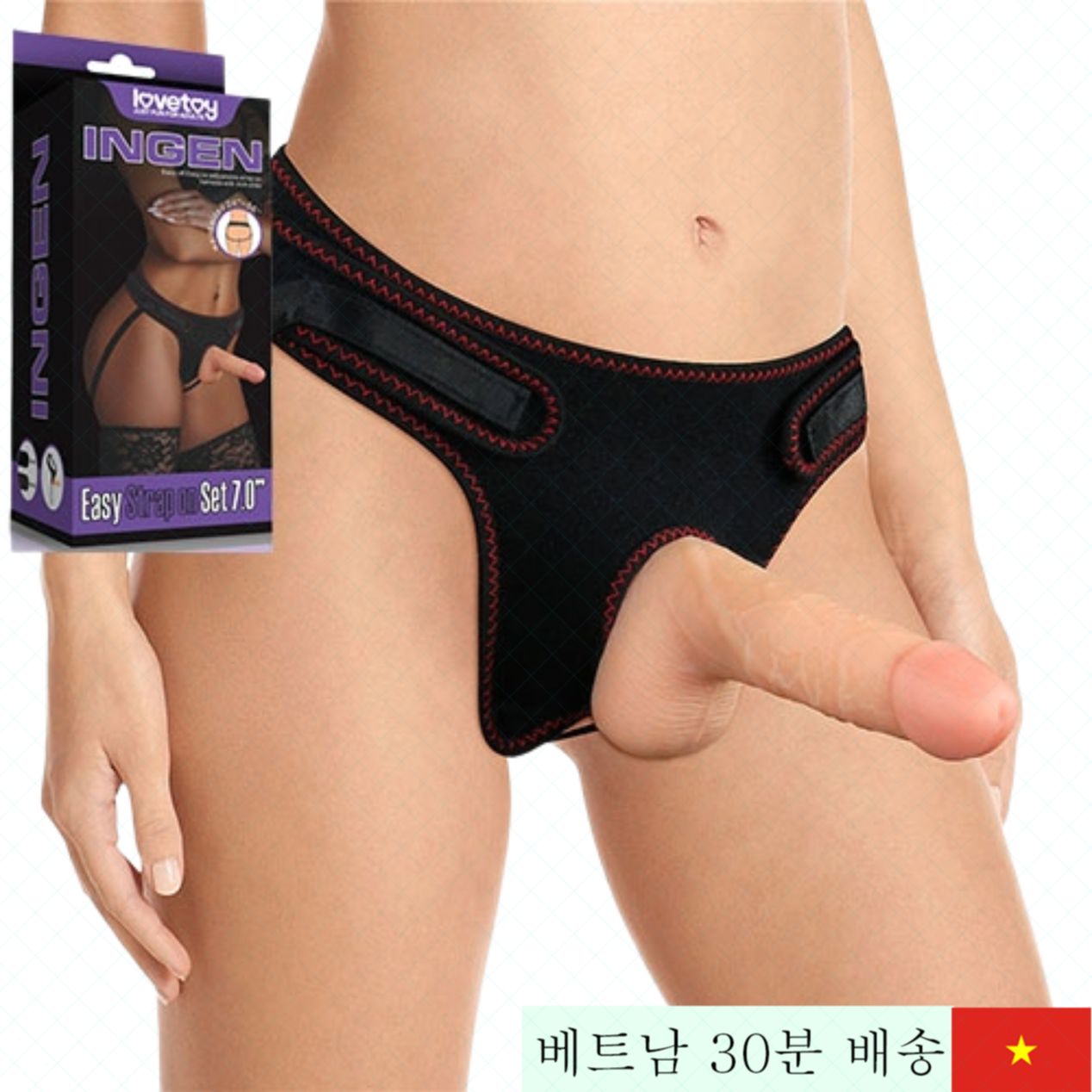 Lovetoy USA Strap-On 부드러운 실리콘 여성용 착용형 