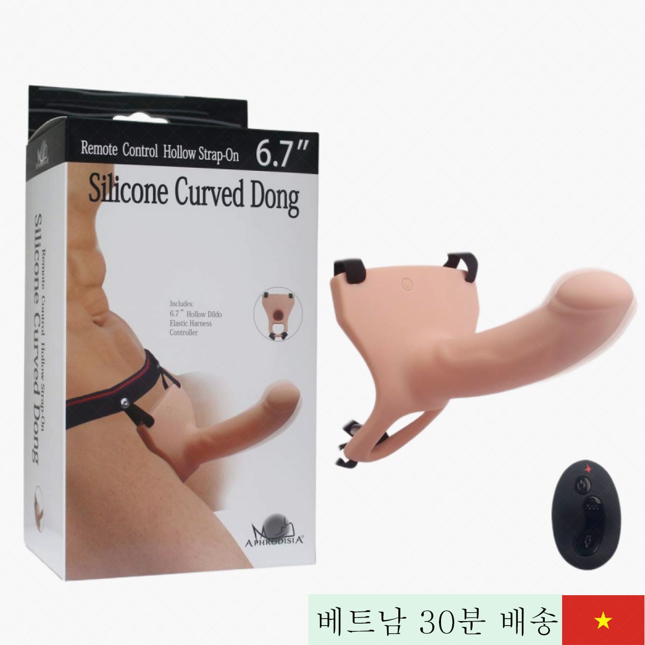 미국 커브드 딜도 진동 속이 빈 원격 컨트롤 남성용 섹스토이 