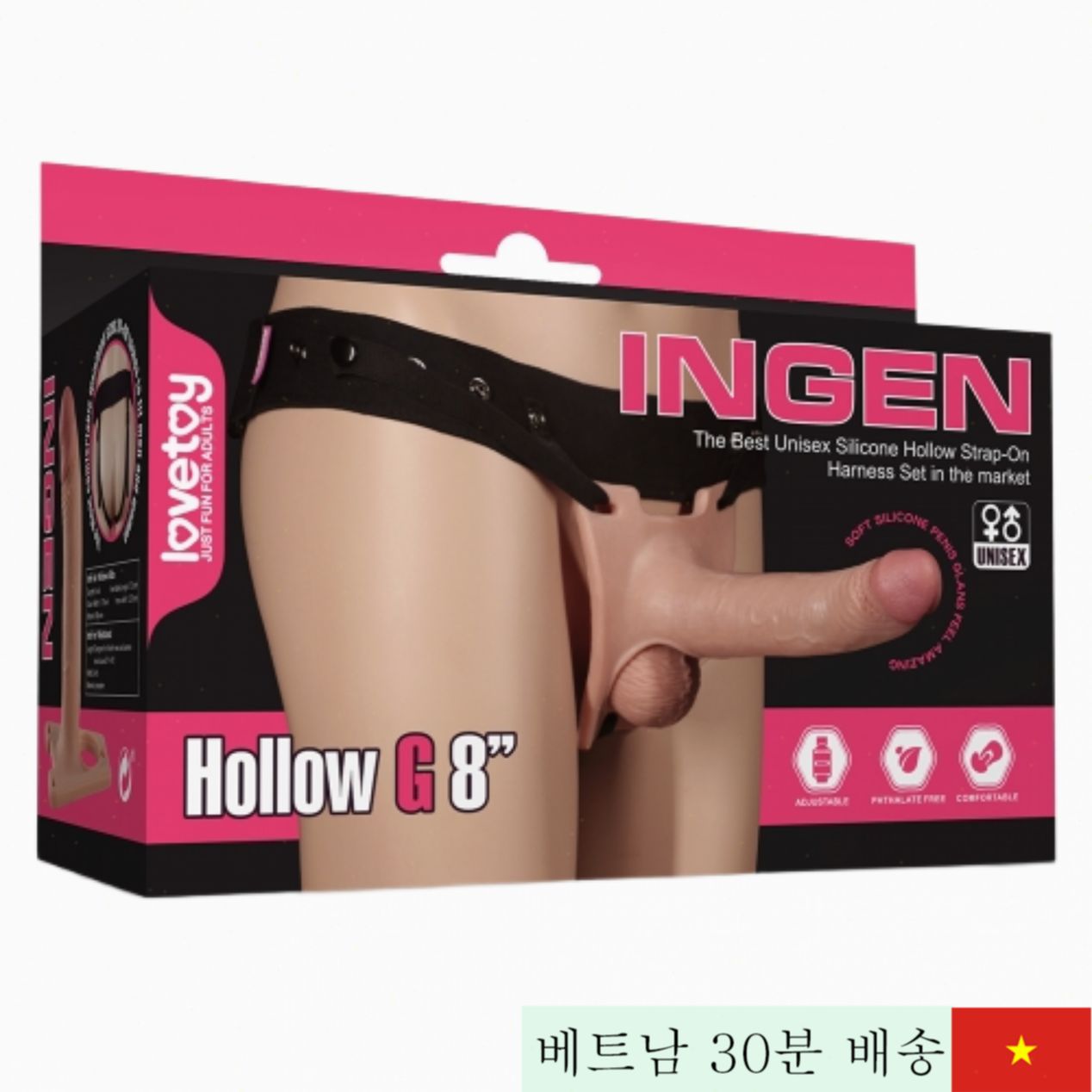 Lovtoy Rodeo 속이 빈 페니스 스트랩 초부드러운 리얼감 