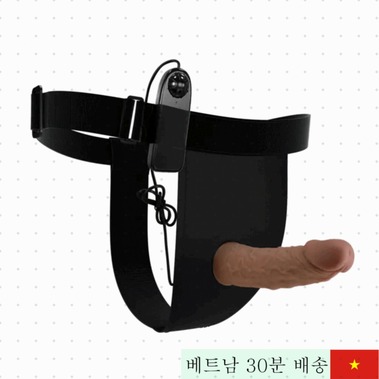 Pretty Love Harness 실리콘 충전식 진동 딜도 내장 끈 