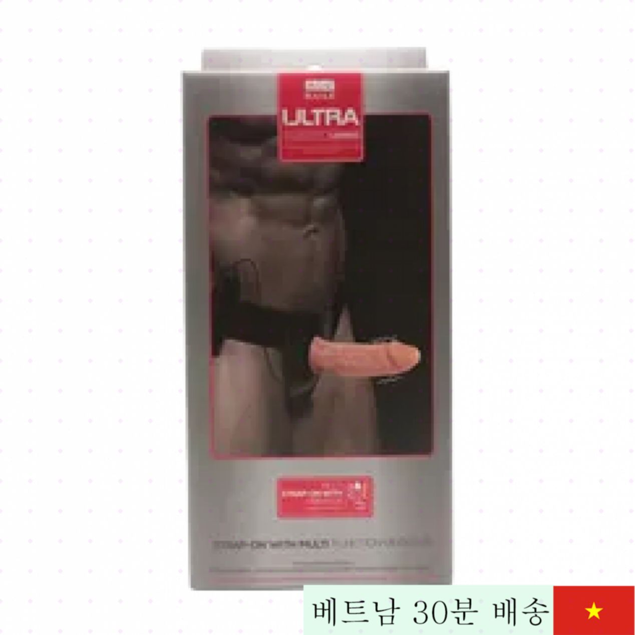 중공 진동기 착용형 남성용 지연 기능 탑재 