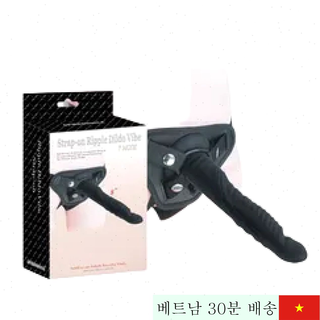 Vibe 스트랩 딜도 레즈비언 커플 강력 쾌감 공유 