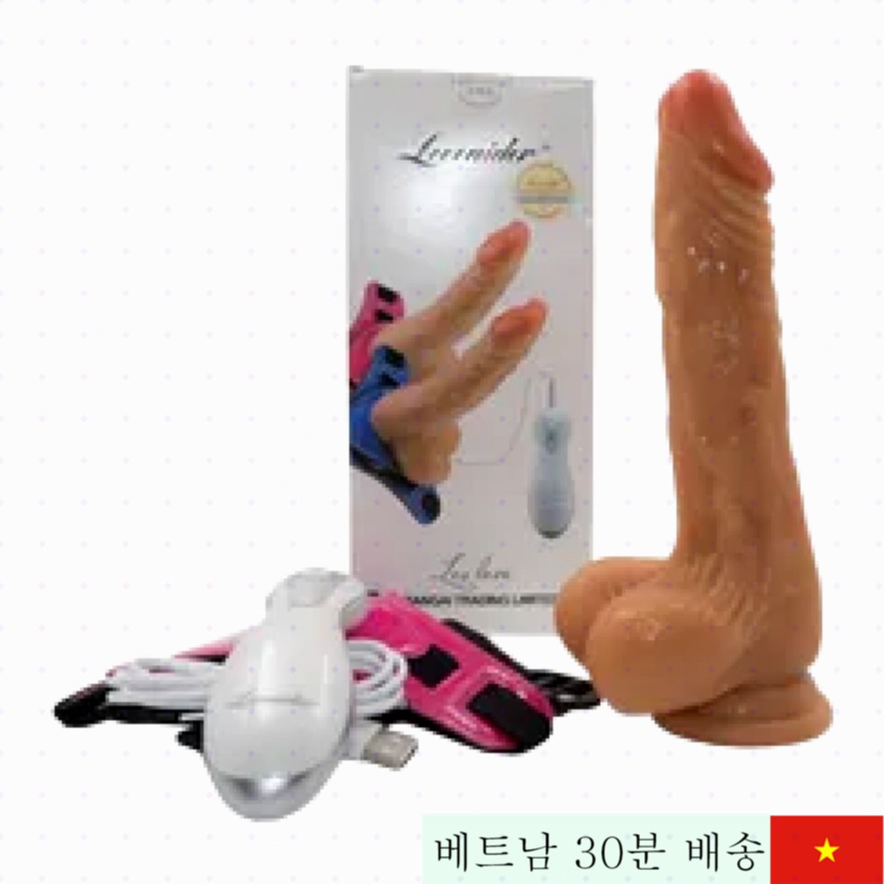 러브에이더 스트랩 온 진동 딜도 레즈비언 쾌감 증폭 