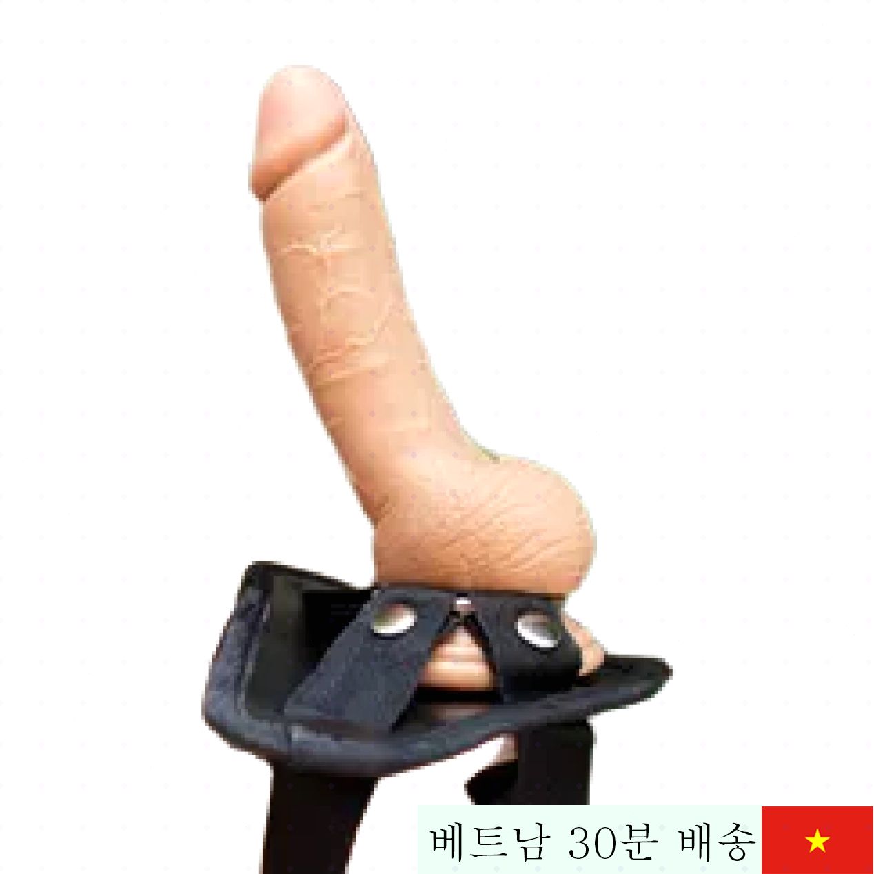 러브토이 12cm 스트랩 딜도 레즈비언용 - 새로움 선사 