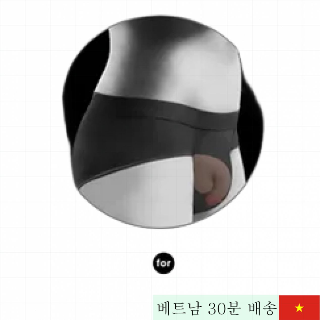 러브토이 스폰지 레스비언용 의류 음경 자연스러운 모양 