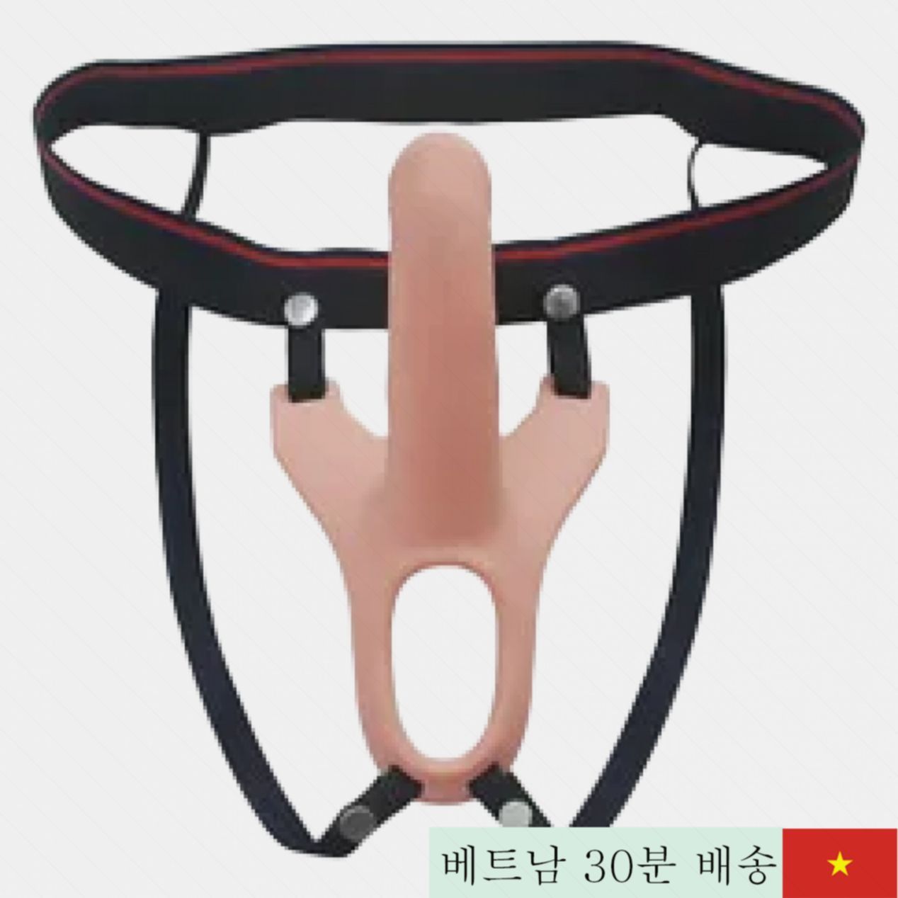 실리콘 소프트 진동 딜도 14x3cm 빠른 만족 