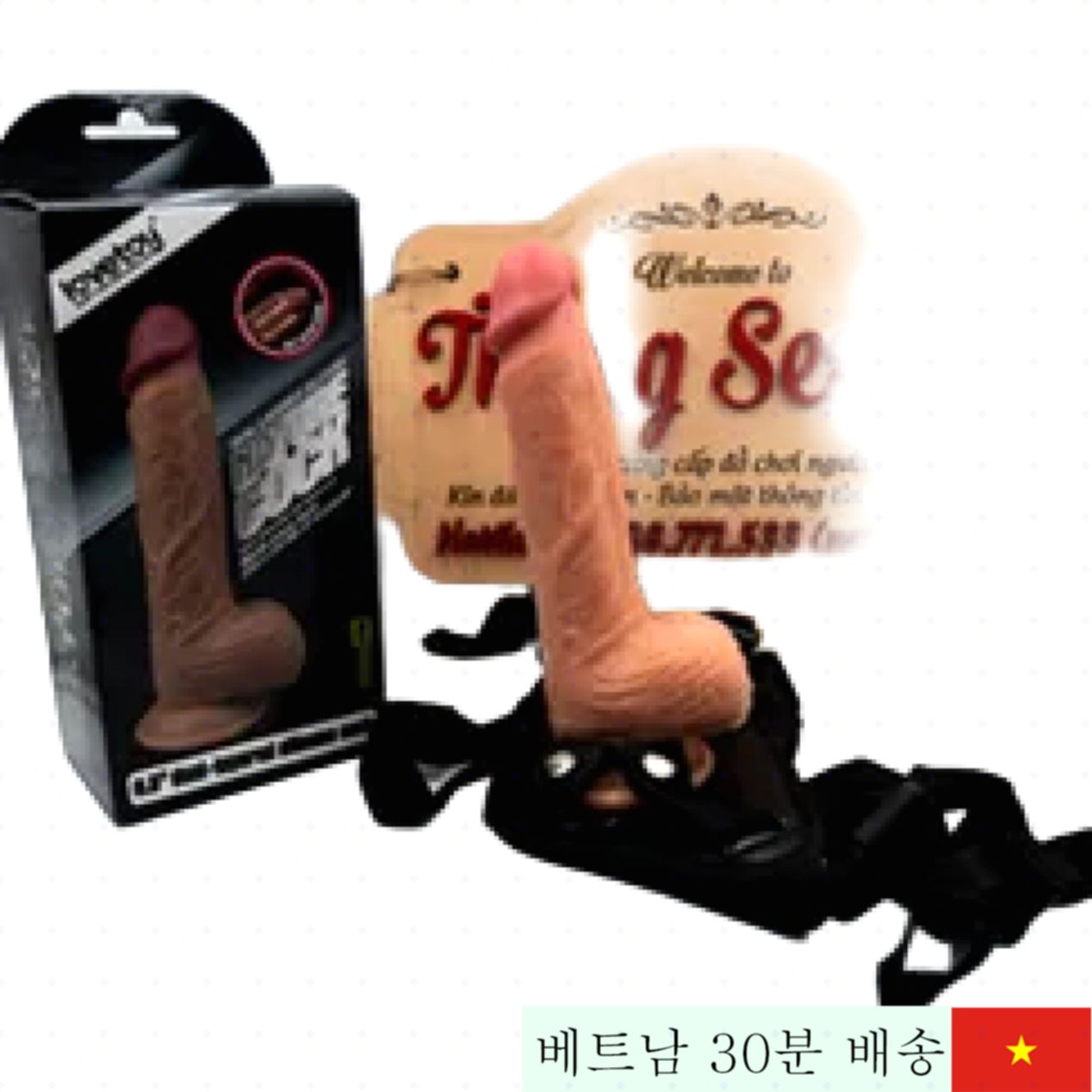 러브토이 20cm 레즈비언 전용 진동 음경 가죽 스트랩 