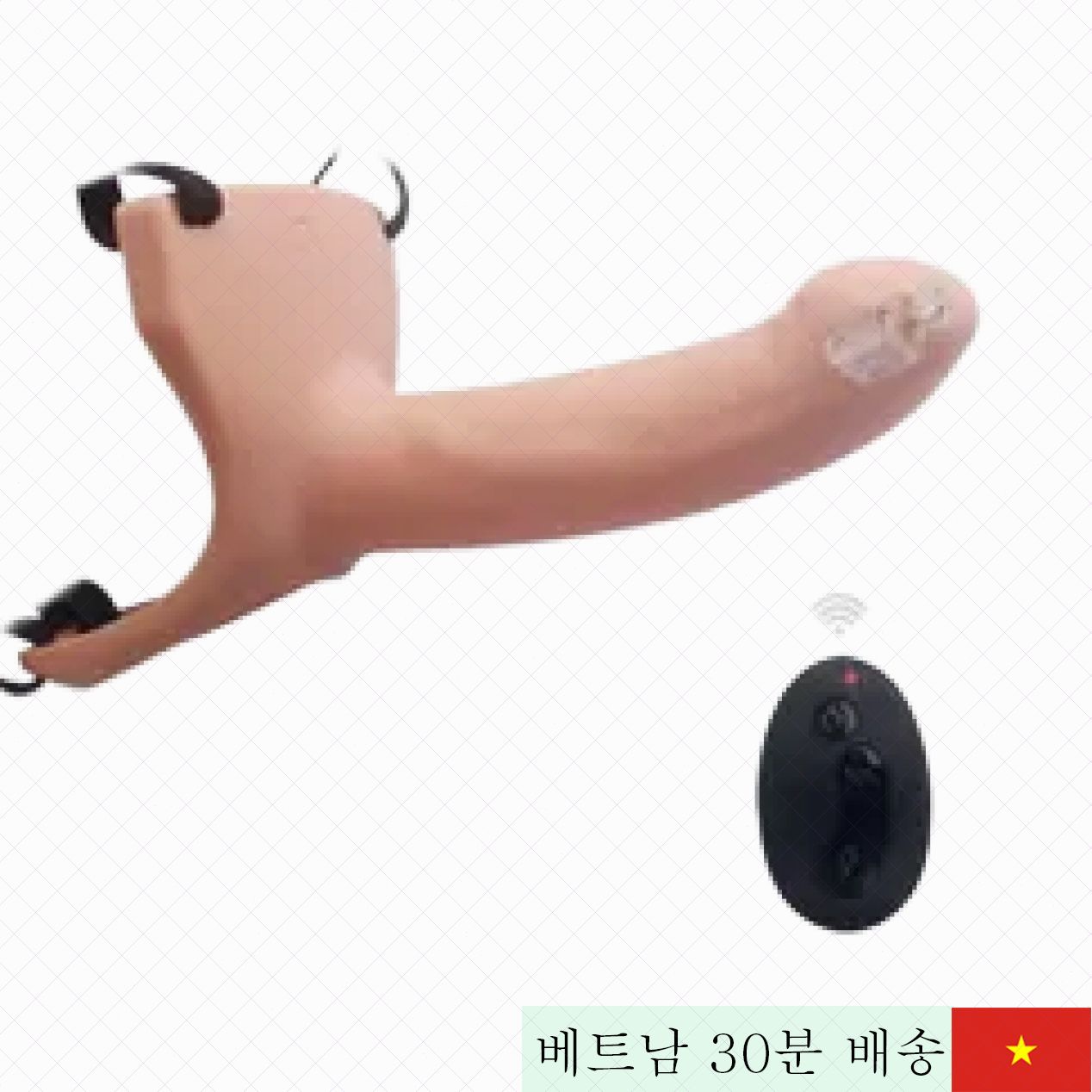 리얼 진동 속빈 음경형 자위기 충전식 남성용품 