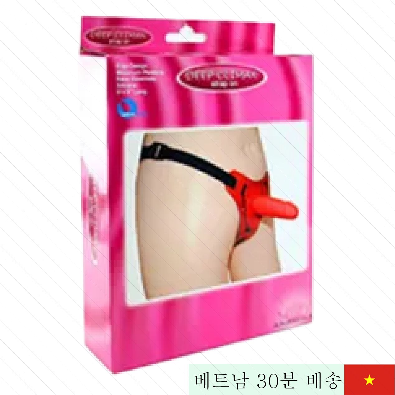 레즈비언용 리얼 페니스 고품질 홍콩 브랜드 섹스 토이 