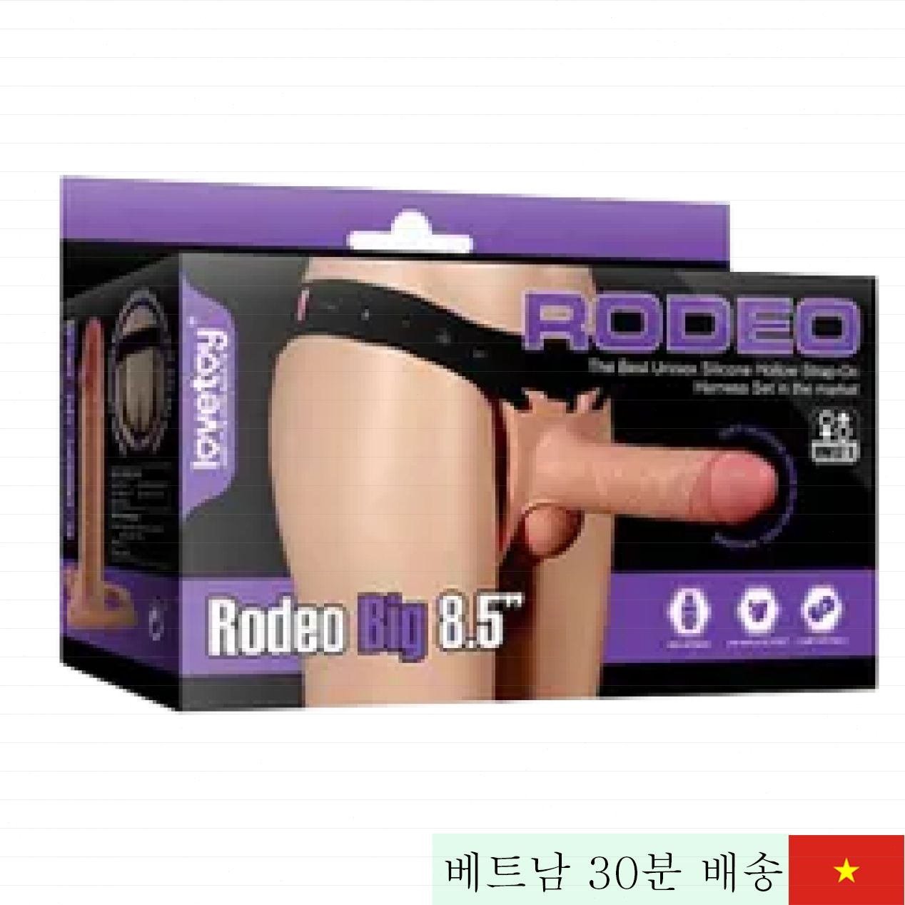 러브토이 실리콘 남성용 텅 빈 스트랩온 부드럽고 안전 