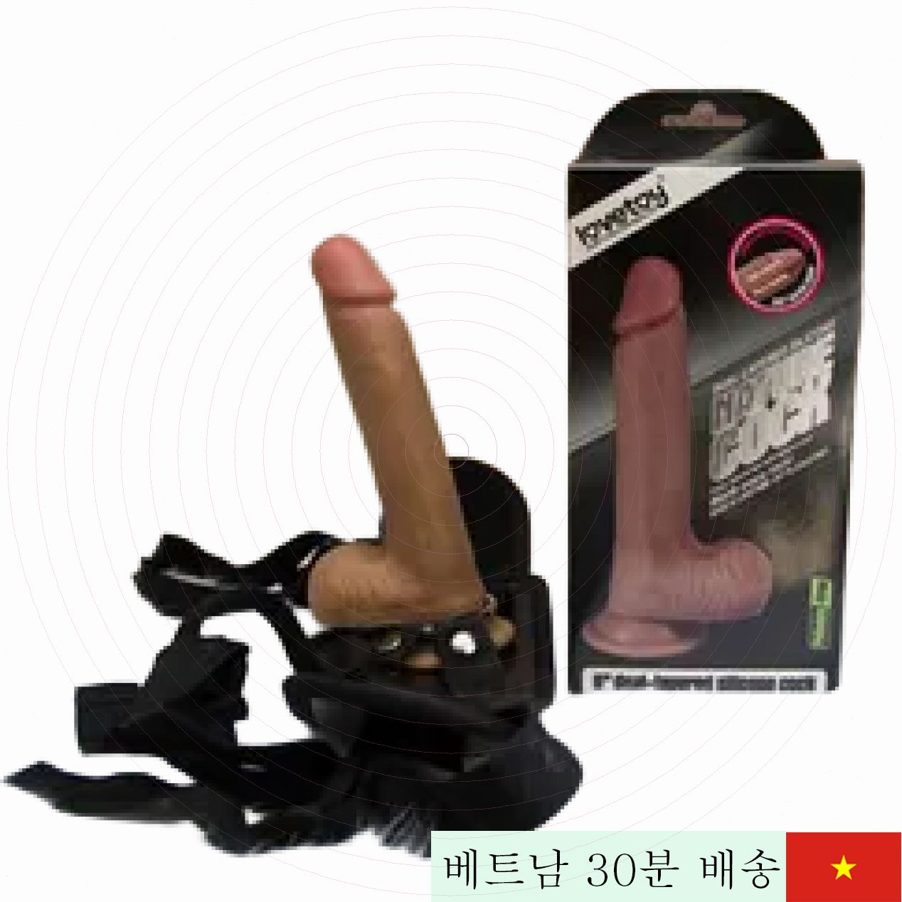 러브토이 부드러운 착용형 실리콘 스트랩온 리얼 질감 만족 보장 