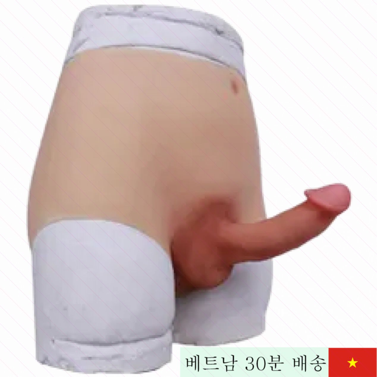 실리콘 레즈비언용 리얼 터치 팬티 삽입형 섹스토이 