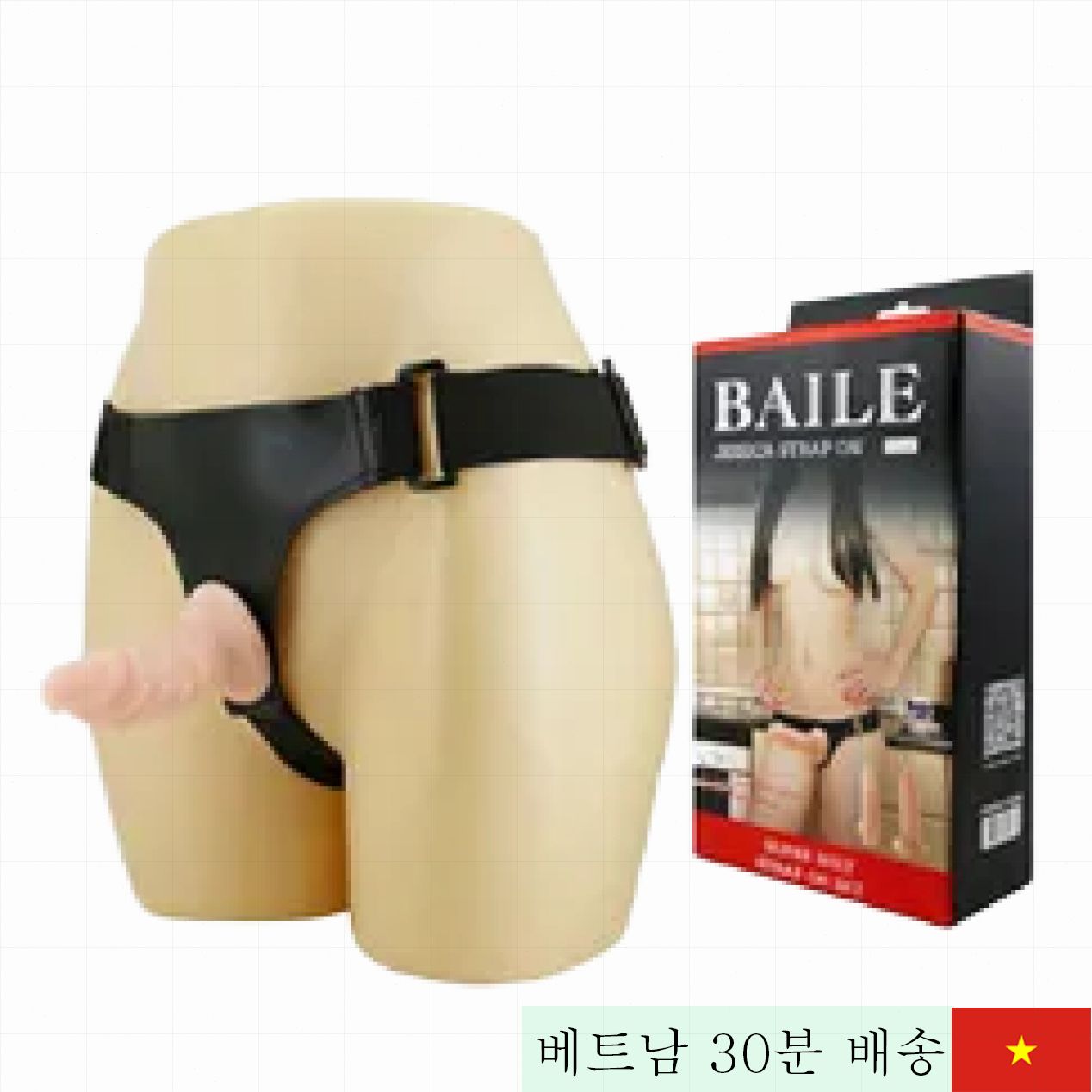 미니 스트랩 두 개 페니스 실리콘 부드러운 레즈용 