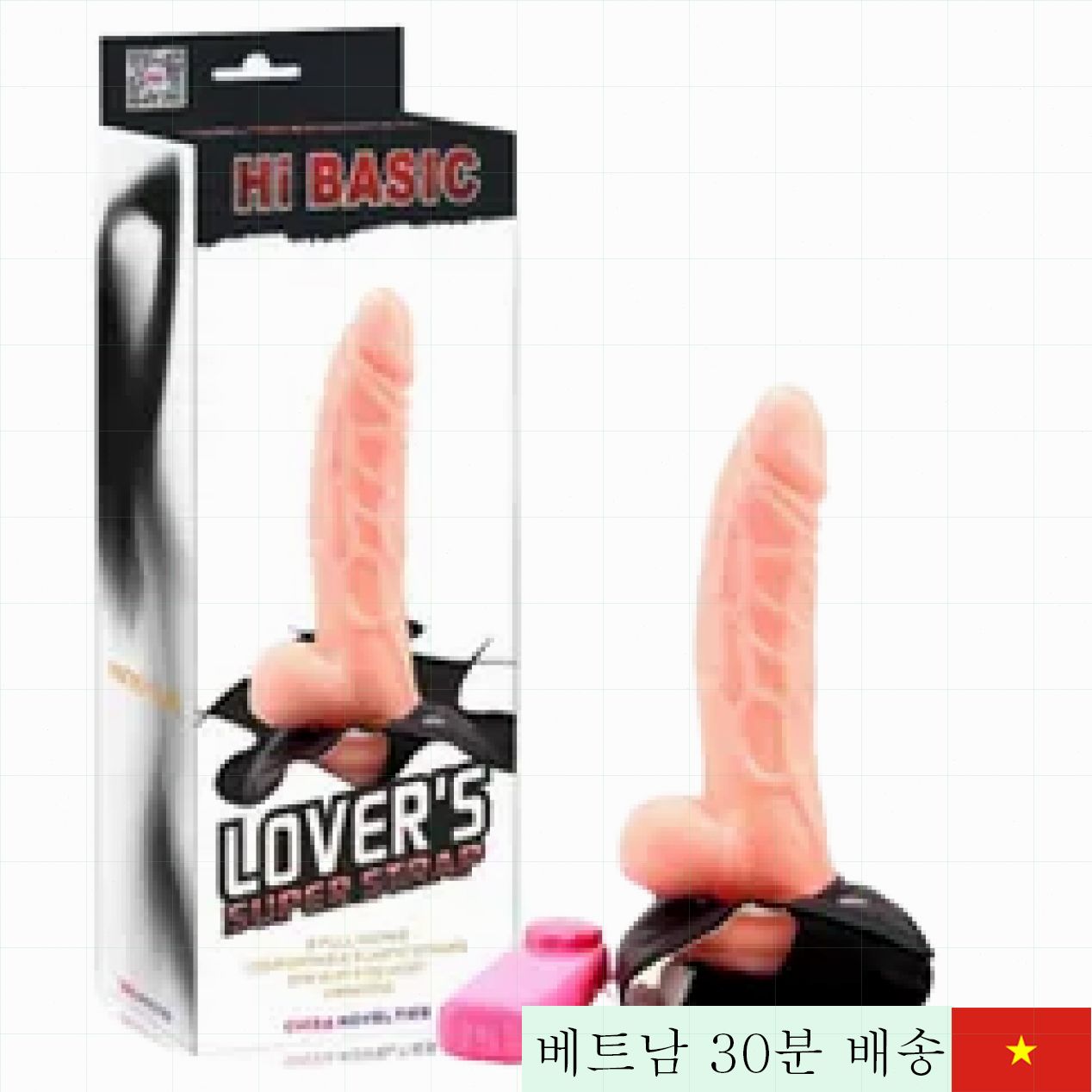 리바일 ABS PVC 21cm 진동 비어 여성용 자위기구 