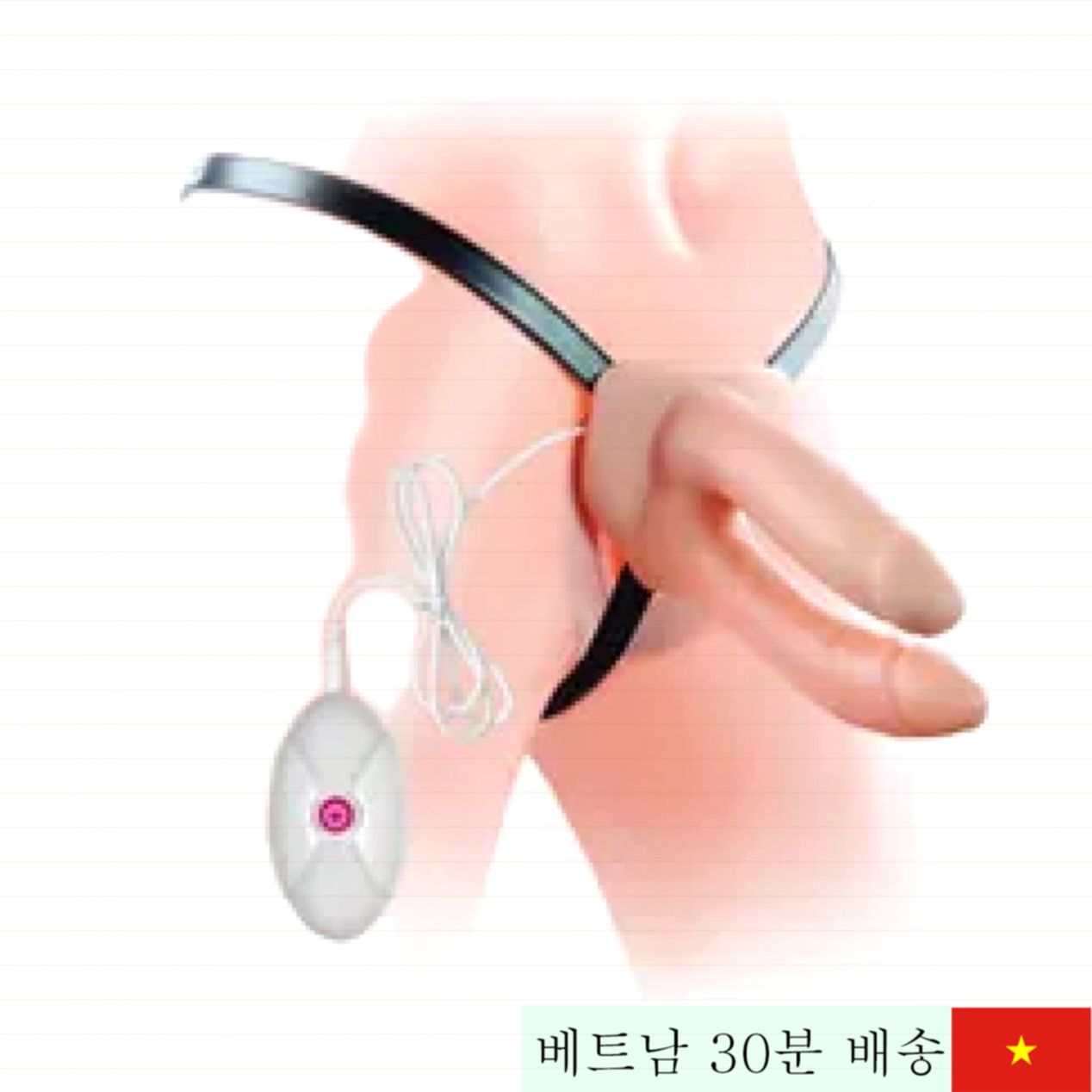 Lovetoy 이중 진동 남성용 텅 빈 딜도 