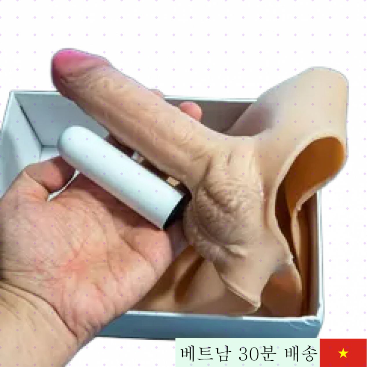 일체형 실리콘 진동 딜도 레즈비언 쾌감 혁신 필수품 