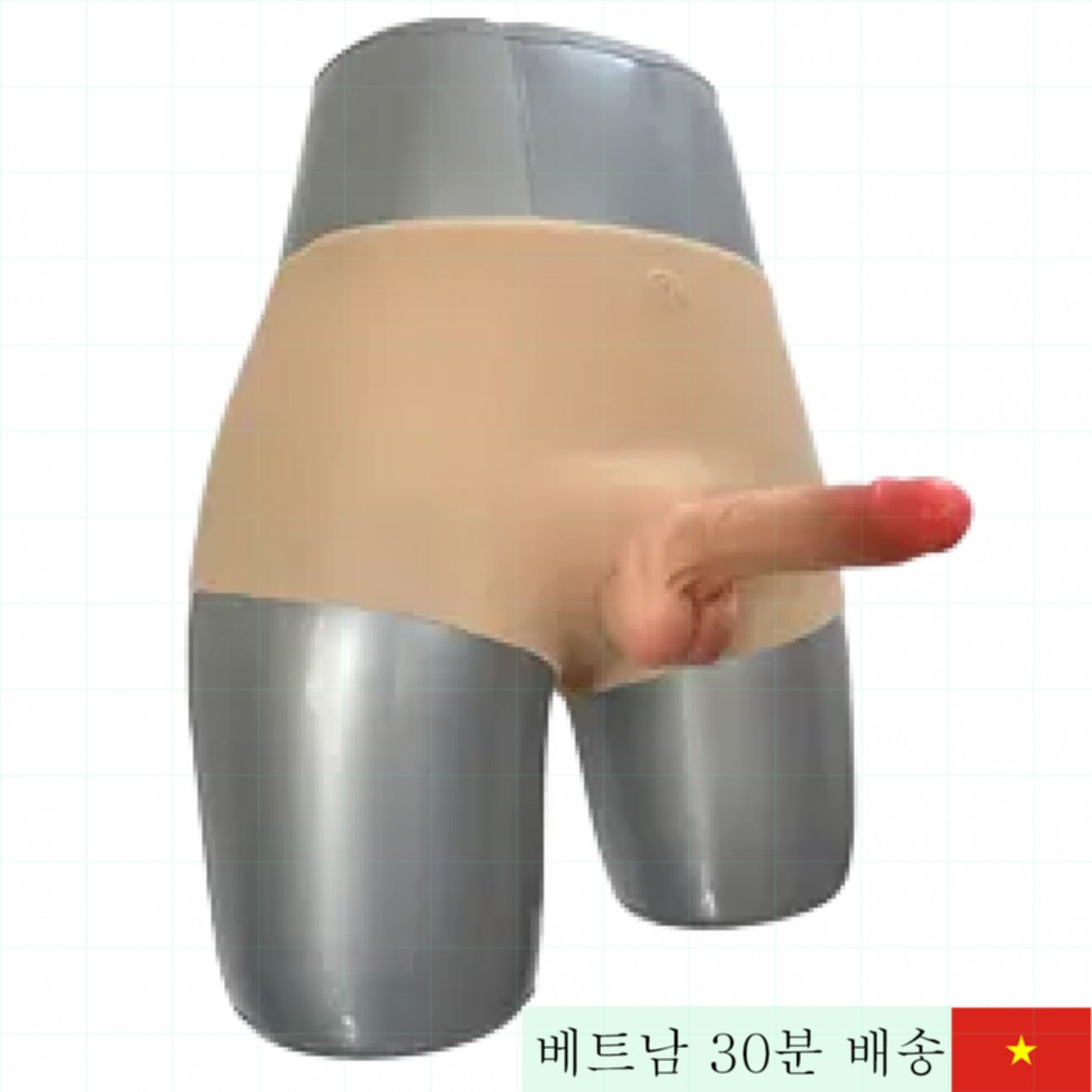 실리콘 미니 딜도 팬츠 레즈비언 첫사용 강력추천 