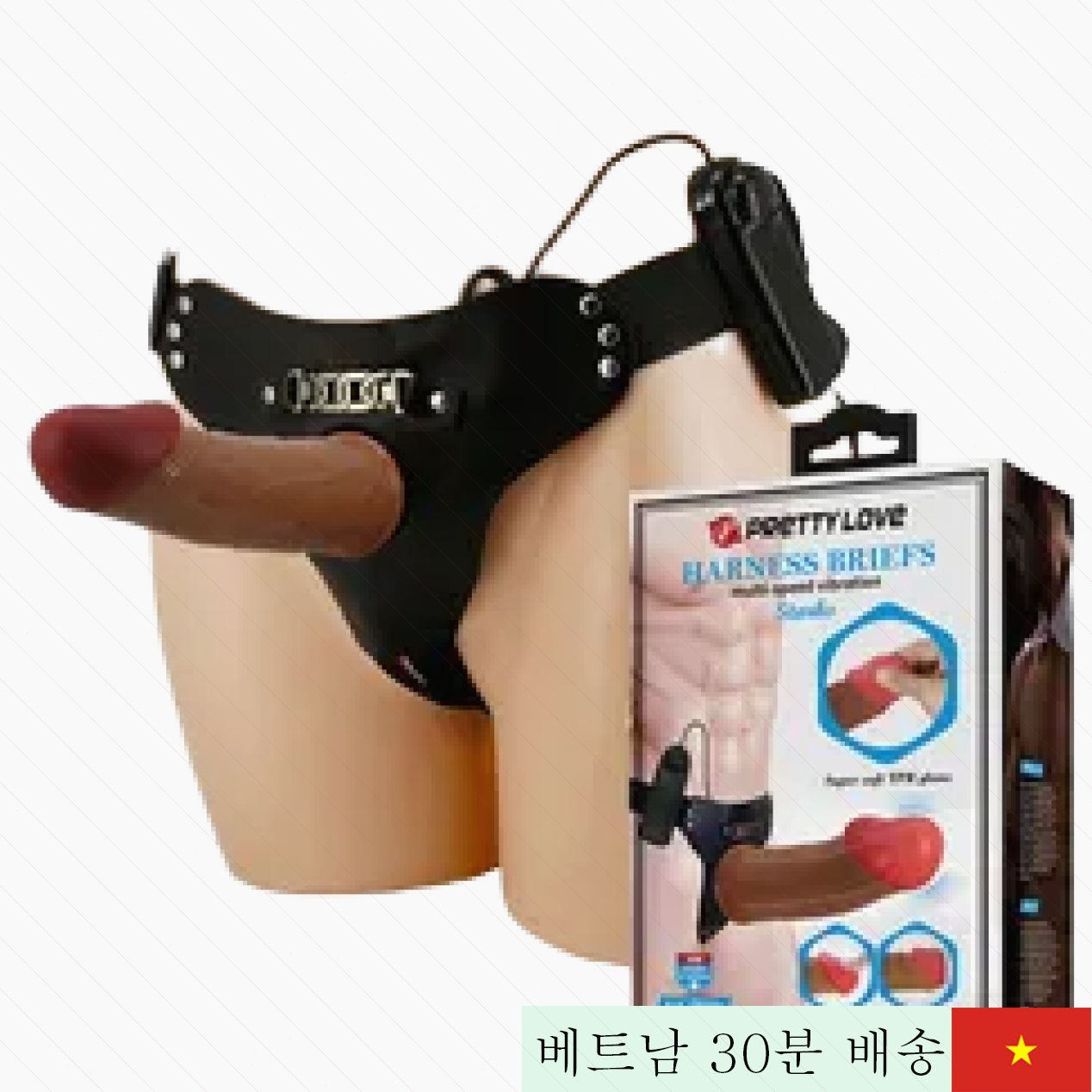 빈 속이 있는 착용형 페니스 딜도 Prettylove 진짜 감각 폭발 