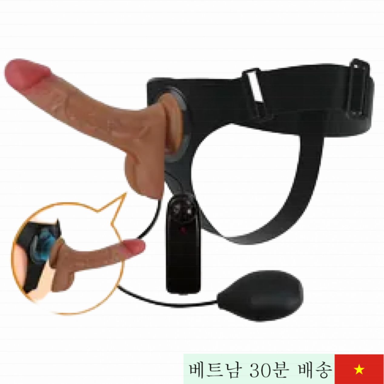 Pretty Love 3in1 착용형 진동 발사 성기 리얼감 최고 