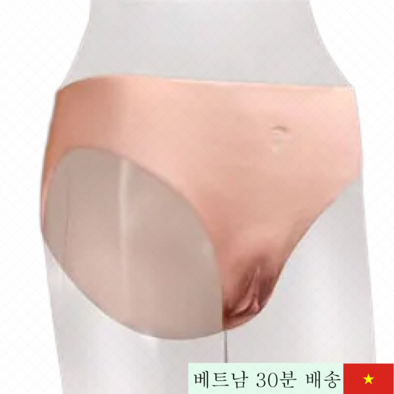 실리콘 음부 실리콘 속옷 변형용 매끄러운 피부감 