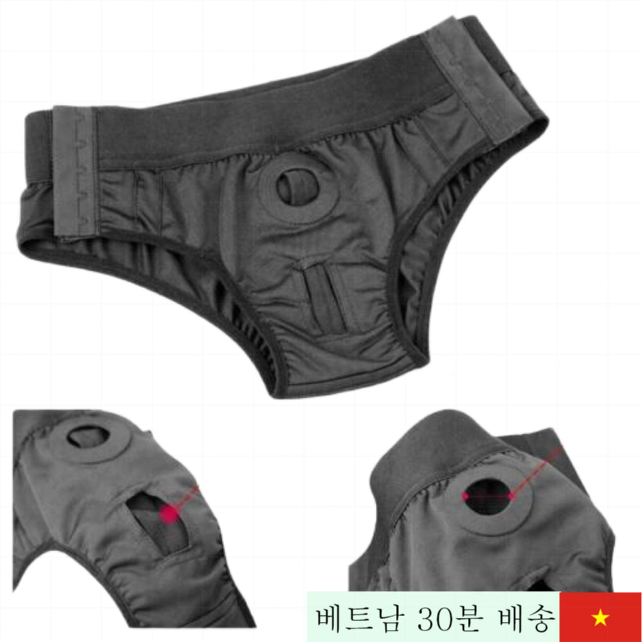 페니스 장착 팬티 커플용 섹스 보조 도구 최고 