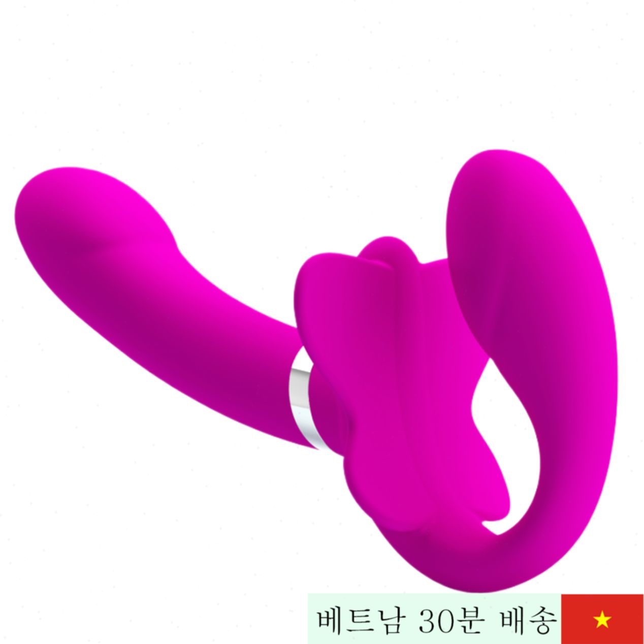양방향 진동기 PrettyLove 발레리 여성 자극 G-스폿 실리콘 