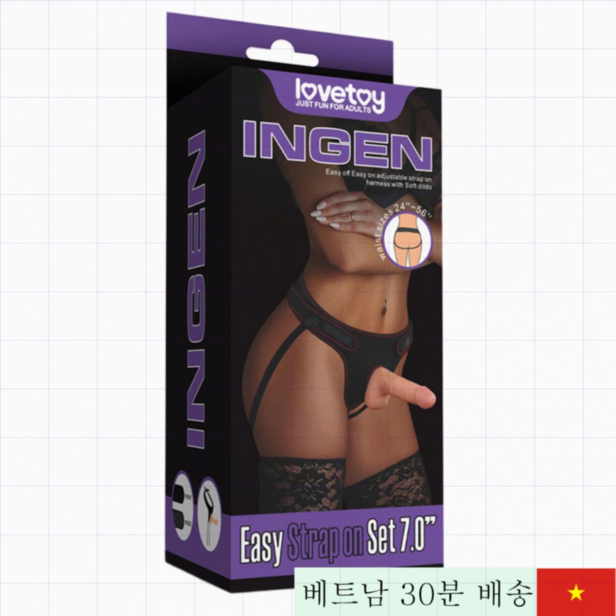 러브토이 USA 부드러운 스트랩온 여성용 맞춤 자극 