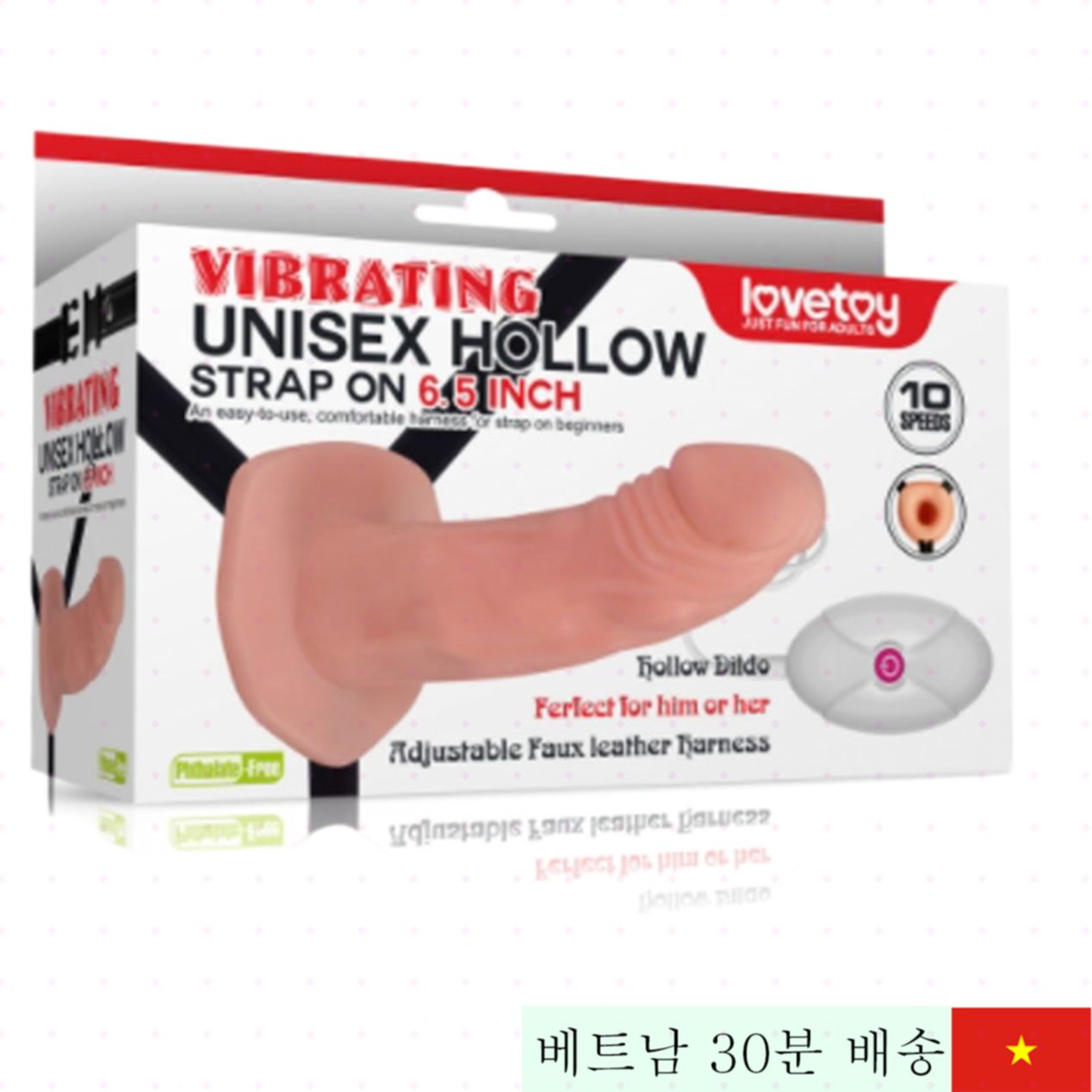Lovetoy USA DC65K 진동 공기구조 음경 모형 안전 
