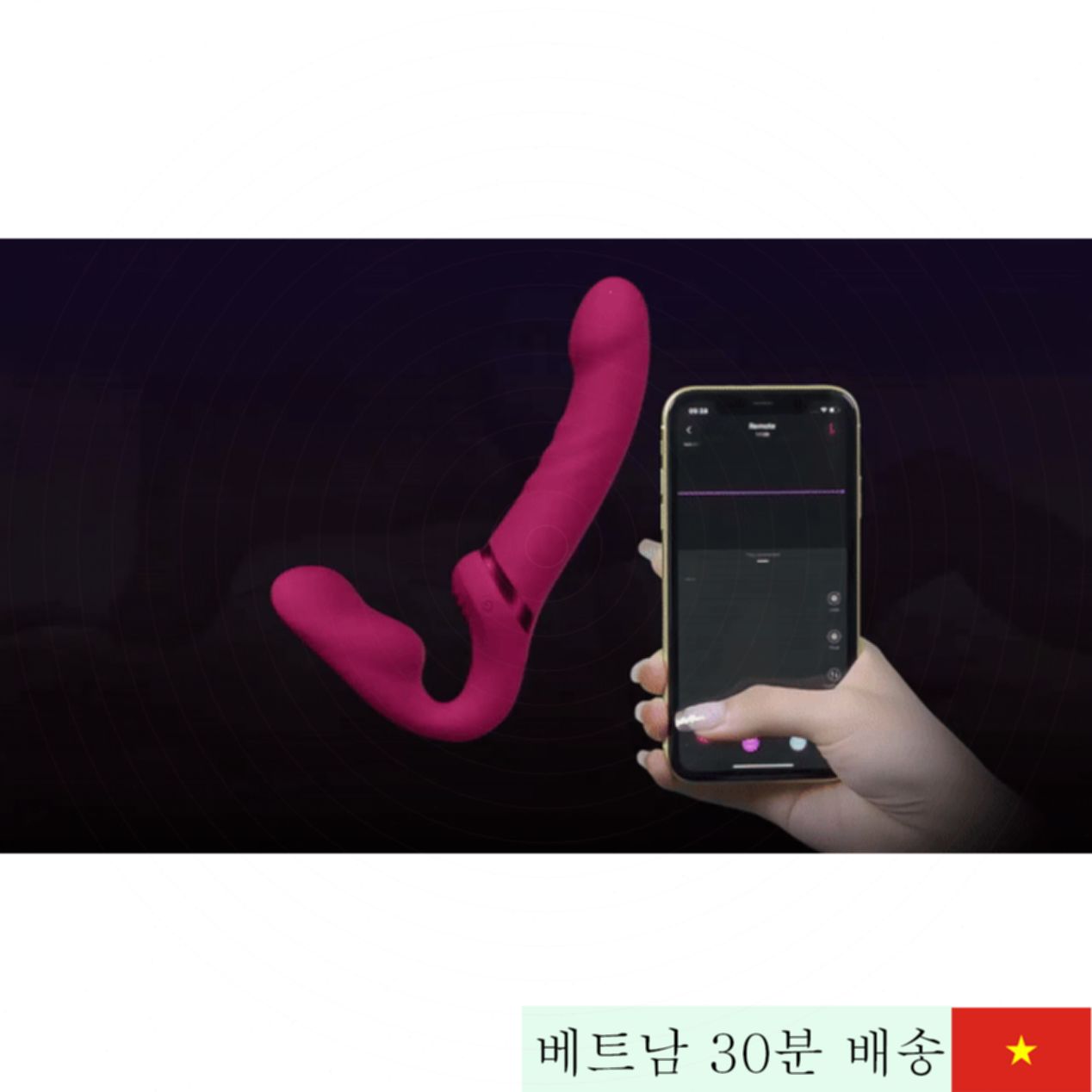 Lovense Lapis DC93F 2헤드 진동기, 3모터 독립조절 