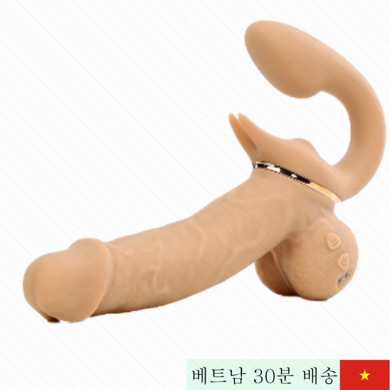 Yeain DC79K 실리콘 2헤드 진동 삽입 듀얼기능 