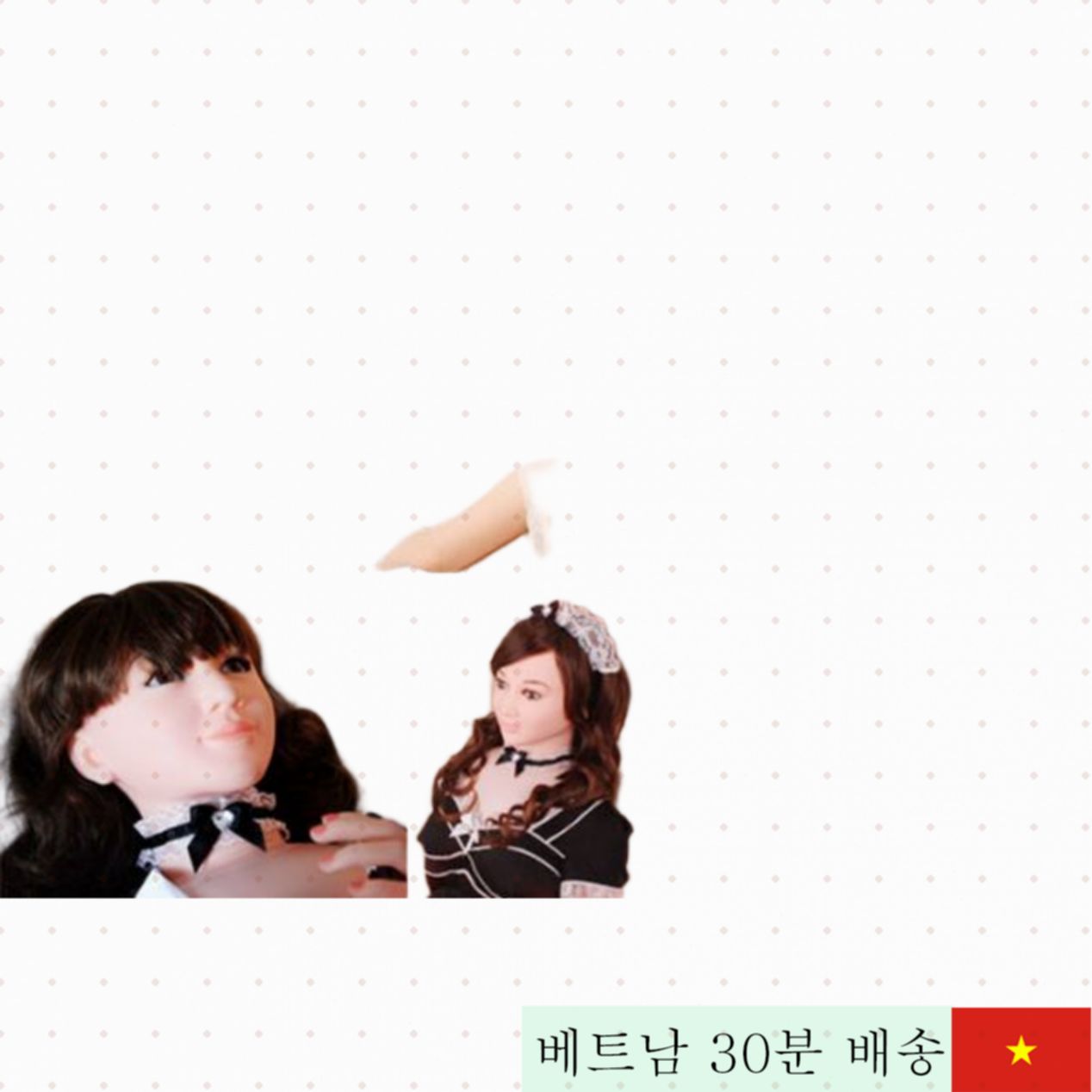 일본산 고급 에어 러브 돌 155cm 크기 무게 가벼움 