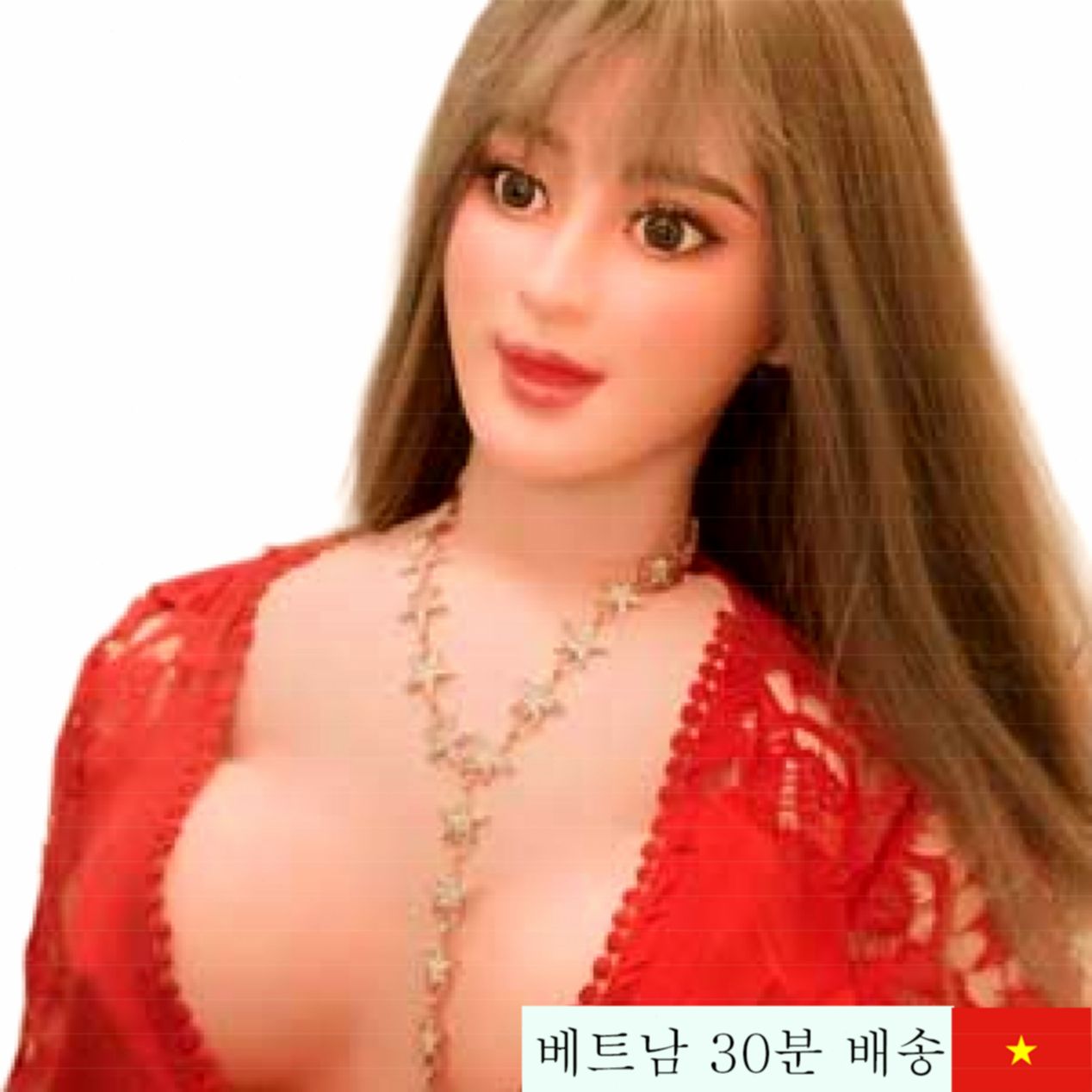 BB15 일본 고급 진동 풍선 인형 리얼한 체험 소음 저감 