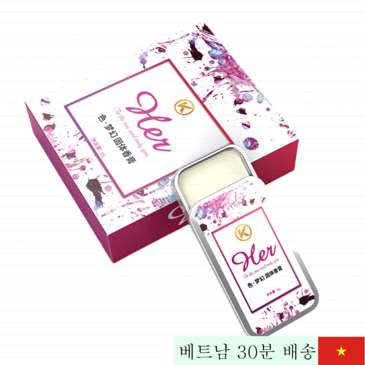 Her 남성용 자극 향수 10g 휴대용 순수 향기 유혹 향 