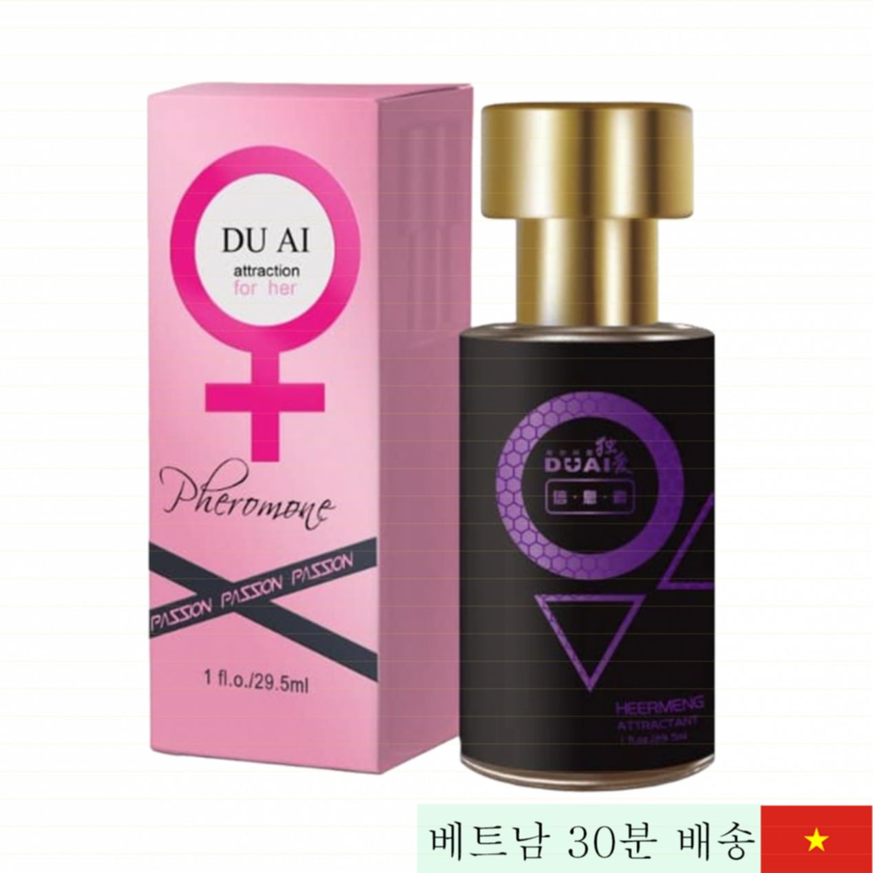 듀아이 여성을 위한 성적 자극 향수 30ml 인기 