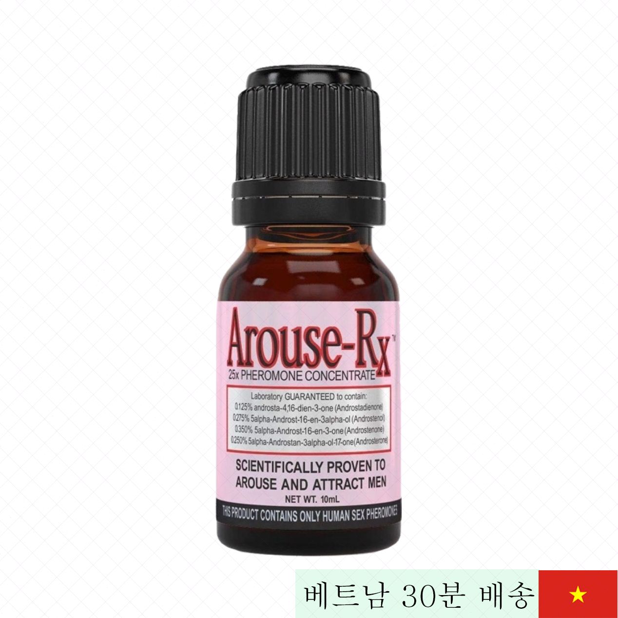 Arouse RX 남성 각성 젤 10ml 미국산 효능 빠른 흥분 지속력 